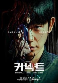 The Bad Guy S01 1080p