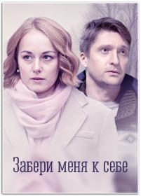 Чикатило s03 2024 WEB-DLRip Files-x