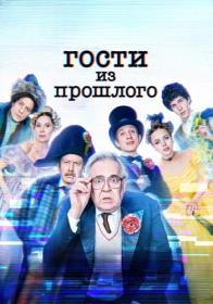 Аксентьев (2022) WEBRip (AVC) Files-x