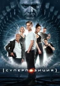 Лэйт Найт Скул (Late Night School) (2022) WEB-DLRip (AVC) Files-x