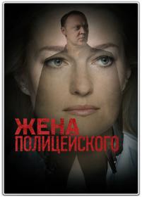 Тверская (2021) WEBRip (AVC) Files-x