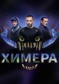 Реальные пацаны S13 (2022) WEBRip (AVC) Files-x