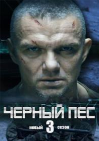 Закрыть гештальт (2020) WEB-DLRip Files-x