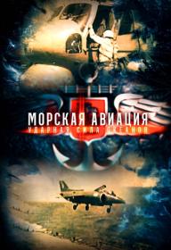 Вызов  2022 WEB-DL 720p Files-x