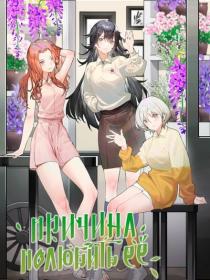 Spriggan S01 JAPANESE 1080p NF WEBRip DDP5.1 x264-Jaskier