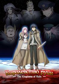 [VLDeshka] Keikenzumi na Kimi to, Keiken Zero na Ore ga, Otsukiai suru Hanashi [WEBRip 1080p]