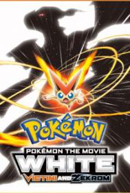 Pokemon the Movie Black and White Victini and Zekrom 2011 PAL