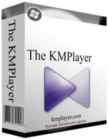 Media Player Classic Home Cinema (MPC-HC) 2.3.4.0 + Portable (unofficial)