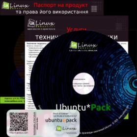 UltraISO Premium Edition 9.7.6.3860 RePack (& Portable) by TryRooM