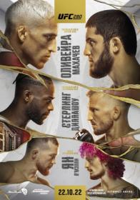 UFC 280 [22 10 2022] 1080p RU 7turza