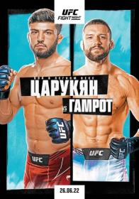 UFC [25 06 2022] 1080p RU 7turza