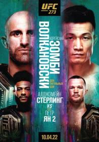 UFC 273 (10-04-2022) 1080p RU 7turza