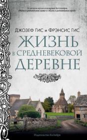 Шеллина (shellina) О  - S-T-I-K-S  Стражи дорог [Илья Кочетков]