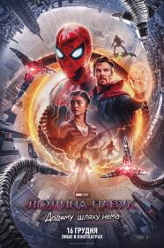 Spider Man  NoWay Home (2021) BDRip 1080p Ukr Eng