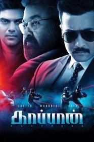 Kaappaan (2019) [1080p] [WEBRip] [5.1] [YTS]