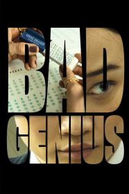 Bad Genius (2024) [720p] [WEBRip] [YTS]