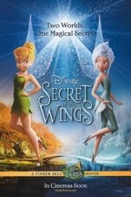 Tinker Bell Secret Of The Wings (2012)BRDVD5(NL subs)NLtoppers