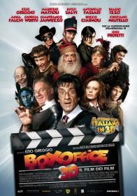 Box office 3D - Il film dei film 2011