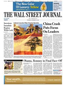 The Wall Street Journal Asia - Oct 23 2012