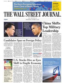 The Wall Street Journal Asia - Oct 24 2012