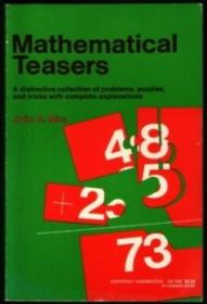 Mathematical Teasers A distinctive collection of problems, puzzles and tricks with complete explanations