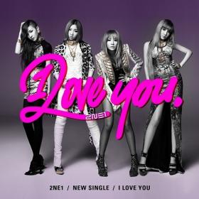 2NE1 - I Love You [2012]  (1080p) x264 [VX] [P2PDL]