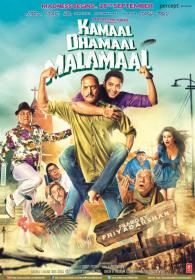 Kamal Dhamaal Malamaal - 1CD - DVDRip - x264 - AAC - ESubs - TeamDST