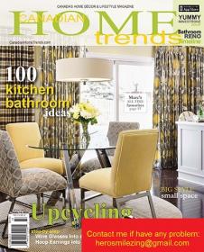 Canadian Home Trends - 100 Kitchen Bathroom Ideas (Autumn 2012)