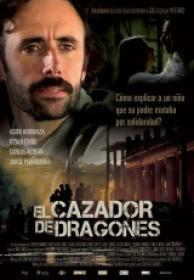 El Cazador de Dragones [DVDrip][Español Castellano][2012]