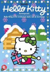 Hello Kitty Kerstspecial (2010) DVDR(xvid) NL Gespr DMT