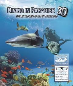 Diving In Paradise Shark Adventures In Thailand 2012 720p BluRay x264-DON [PublicHD]