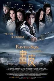 Painted Skin 1 (2008) DVDrip (xvid) NL Subs  DMT