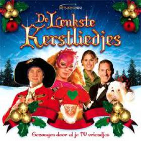 VA-Studio 100, De Leukste Kerstliedjes (2008) 320Kbit(mp3) DMT