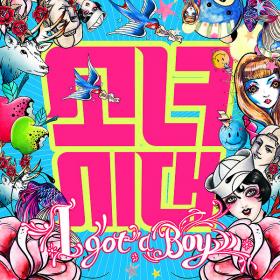 Girls Generation - I Got A Boy [2013]  (1080p) x264 [VX] [P2PDL]