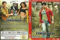 Cameraman Ganga Tho Rambabu (2012) Telugu DVDRip 720p x264 Untoched DTS