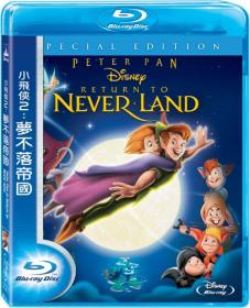 Peter Pan 2 Return To Neverland 2002 BluRay 720p x264 DTS-MySiLU [PublicHD]