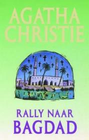 Agatha Christie - 23 Rally naar Bagdad, NL Ebook(epub)