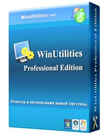 WinUtilities Professional Edition 10.55 With Serial Free By [TotalFreeSofts]