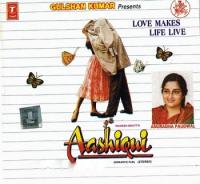 Aashiqi (1990) l Audio l Hindi Song l 128Kbps l Mp3 l SnEhiT