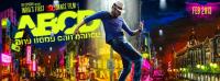 ABCD - Any Body Can Dance (2013) l Audio l Hindi Songs l 320Kbps l Mp3 l SnEhiT