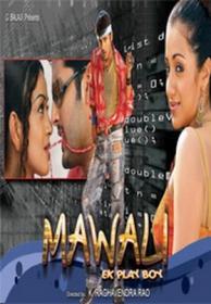 Mawali - Ek Play Boy (2011) DvDRip x264 ( Telugu Movie In Hindi ) JaGatJeetSanDhu