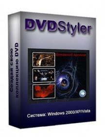 DVDStyler v2.4.1 By (AQ)