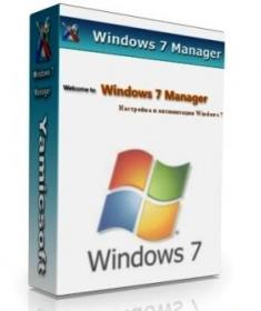 Windows 7 Manager v4.2.2 With Keygen (AQ)