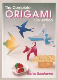 The Complete Origami Collection Fully Coloured Edition Ebook