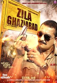 Zilla Ghaziabad - DVDScr - XviD - 1CDRip