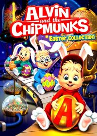 Alvin & The Chipmunks Easter Collection 2013 DVDRip Xvid UnKnOwN