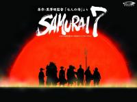 Samurai 7 (03) ep 07-09