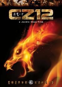 Chinese Zodiac (2012) BluRay 720p 900MB Ganool