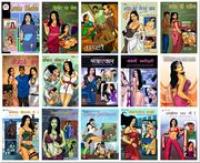 SAVITA BHABHI EPISODES 1-25 IN HINDI An Adult Comic by