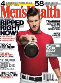 Menâ€™s Health USA â€“ April 2013 -Mantesh